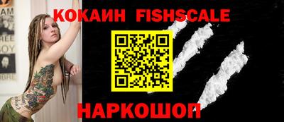 мяу мяу кристалл Среднеуральск
