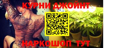 индика Старая Купавна