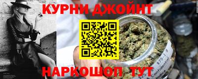 ALPHA-PVP Ставрополь
