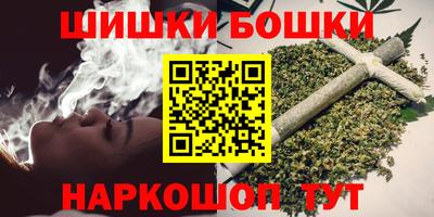 индика Старая Купавна