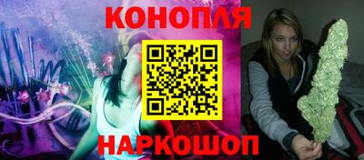мяу мяу кристалл Среднеуральск