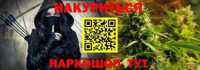 мяу мяу кристалл Среднеуральск
