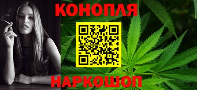 мяу мяу кристалл Среднеуральск