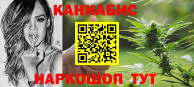 мяу мяу кристалл Среднеуральск