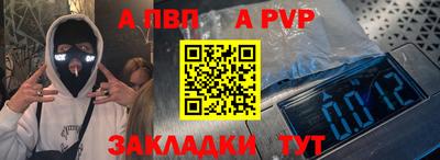 мяу мяу кристалл Среднеуральск