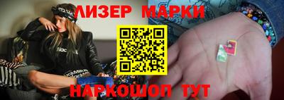 мяу мяу кристалл Среднеуральск