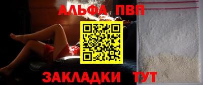 индика Старая Купавна