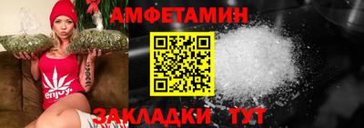 индика Старая Купавна