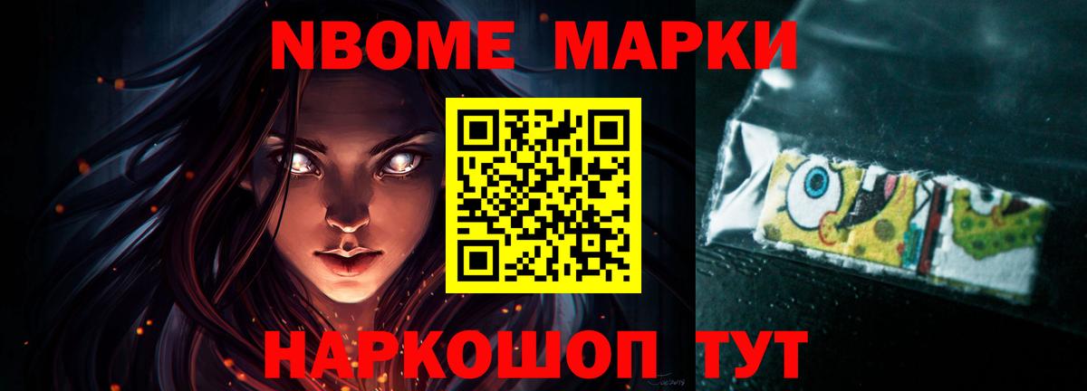 Рассказово  ЛСД экстази кислота  ЛСД экстази  ЛСД экстази кислота  Вход с VPN 